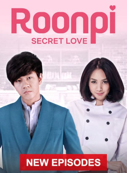 Roonpi Secret Love (Season 3)