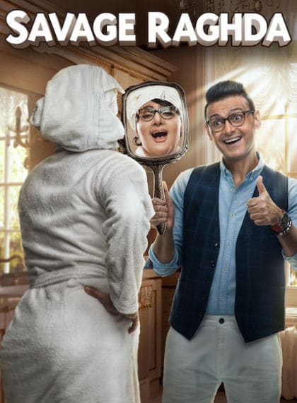 Savage Raghda/Raghda Motawahesha