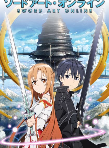 Sword Art Online