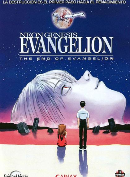 Neon Genesis Evangelion: The End of Evangelion