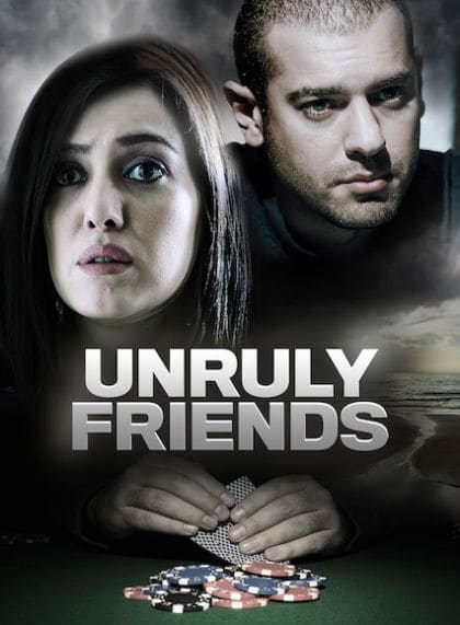 Unruly Friends/Bartita
