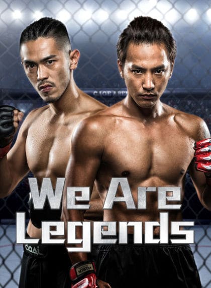 We Are Legends