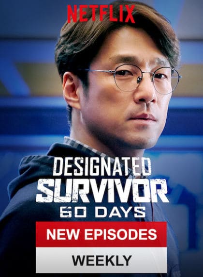 Designated Survivor: 60 Days