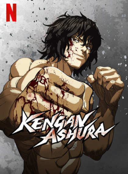 KENGAN ASHURA