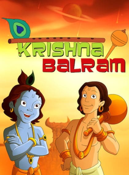 Krishna Balram