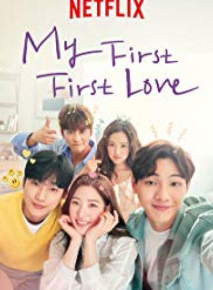My First First Love (Season 2)