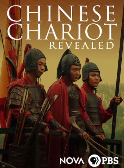 NOVA: Chinese Chariot Revealed