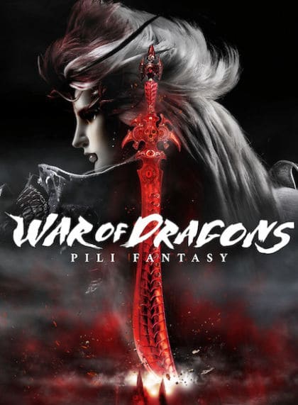 PILI Fantasy: War of Dragons 