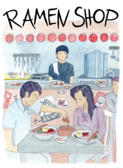 Ramen Shop
