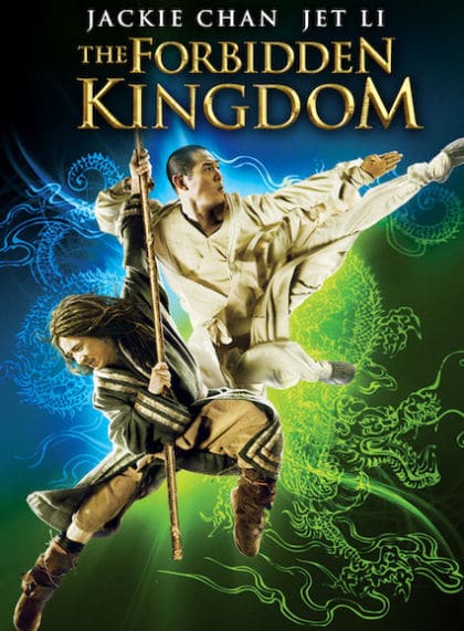 The Forbidden Kingdom 