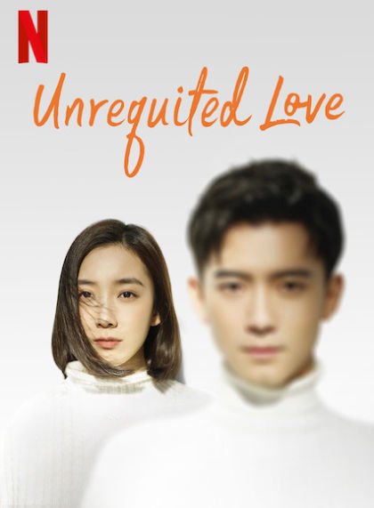 Unrequited Love