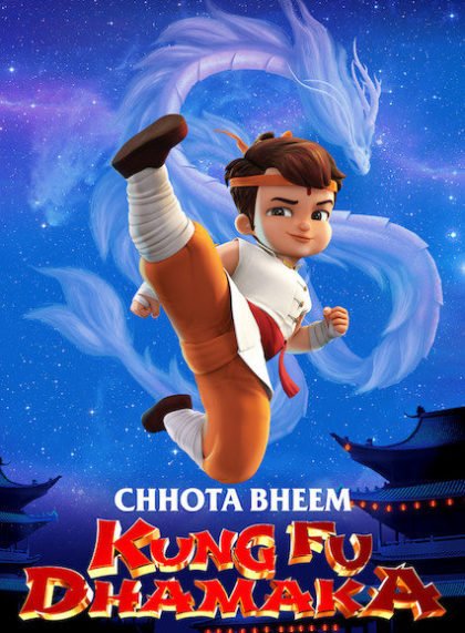 Chhota Bheem Kungfu Dhamaka