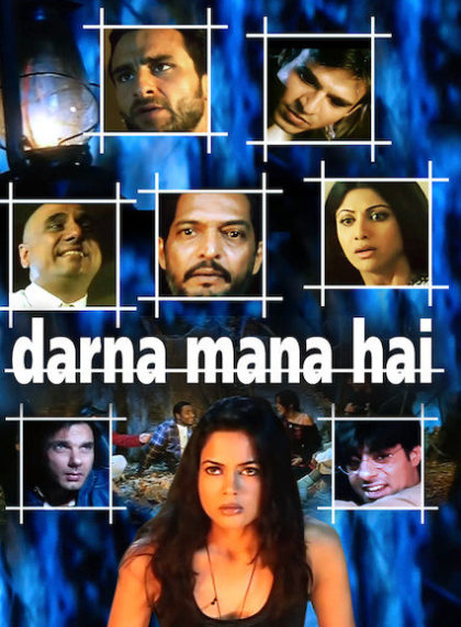 Darna Mana Hai