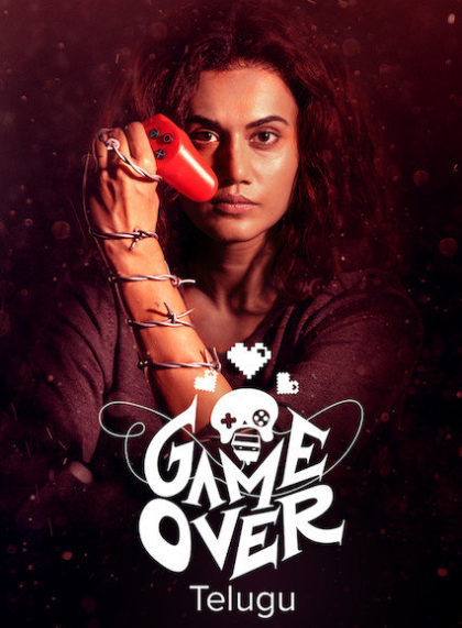 Game Over (Telugu)