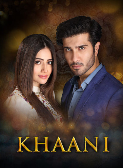 Khaani