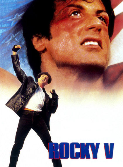 Rocky V