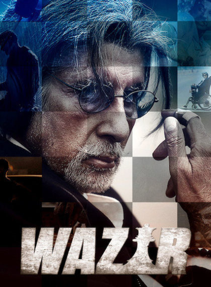 Wazir