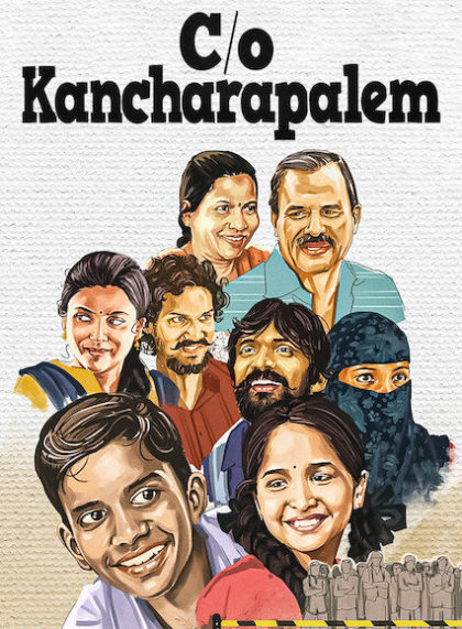 Care of Kancharapalem