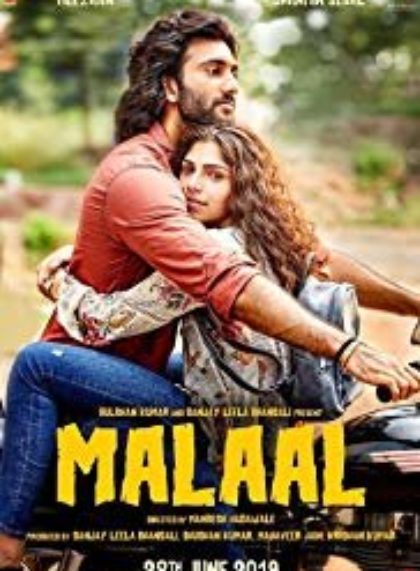 Malaal