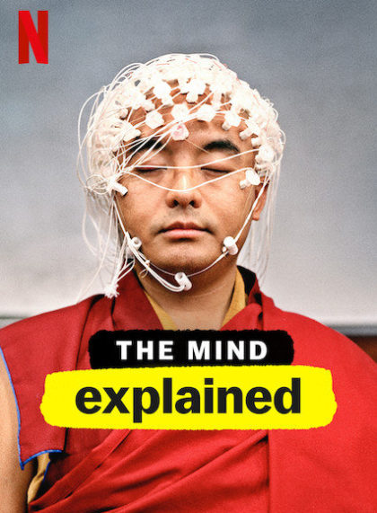 The Mind, Explained