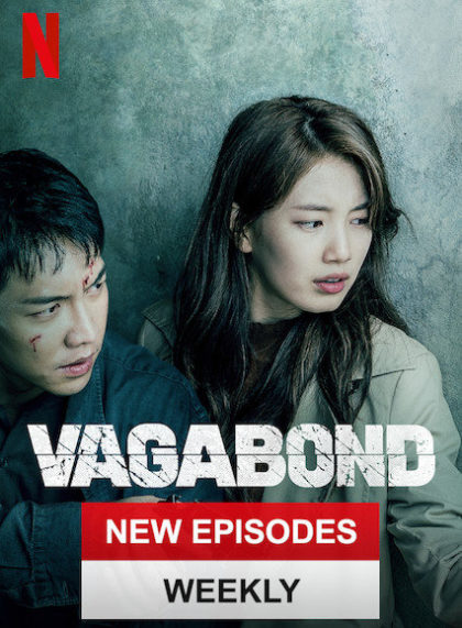 Vagabond