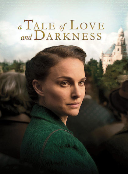 A Tale of Love and Darkness