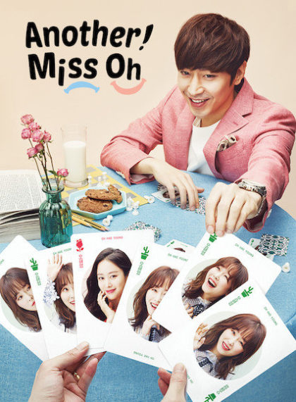 Another Miss Oh (Oh Hae-young Again)