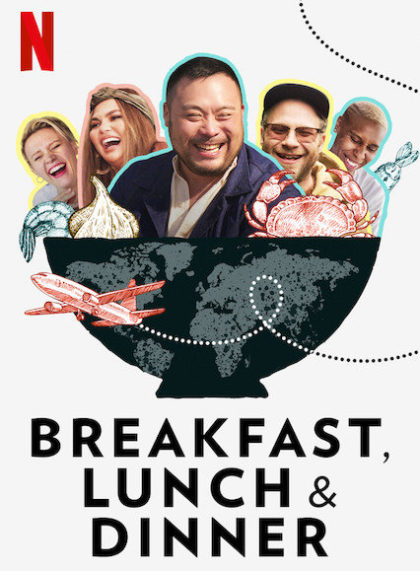 Breakfast, Lunch & Dinner