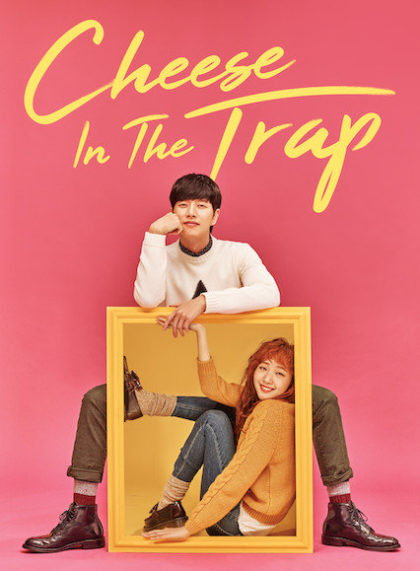 Cheese in the Trap