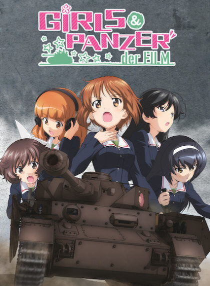 Girls und Panzer der Film
