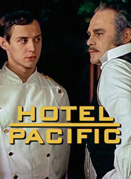 Hotel Pacific (Zaklete rewiry)