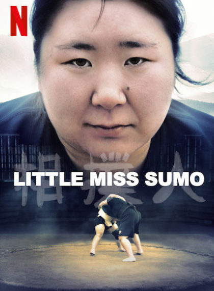 Little Miss Sumo