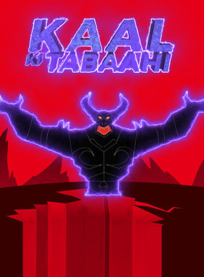 Little Singham: Kaal Ki Tabaahi