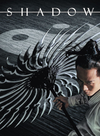Shadow