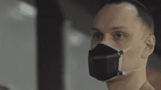 UM Systems UVMask