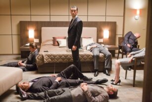 INCEPTION