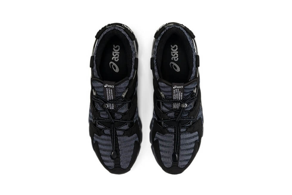 GEL-QUANTUM 180 RE top