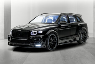 Bentayga Speed W12 Cover