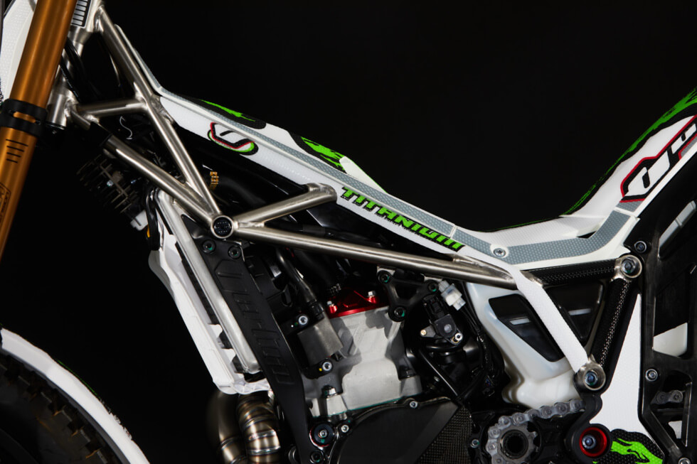 Vertigo Motors frame
