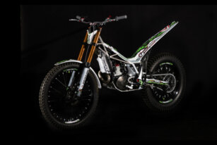 Vertigo Motors Cover