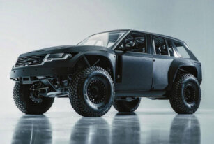 Range Rover Cover