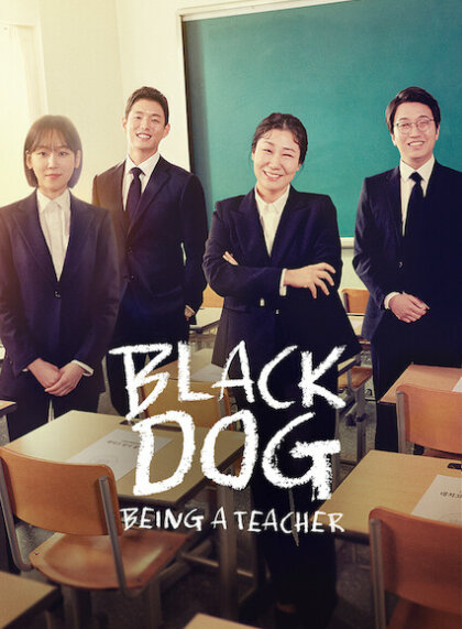 Black Dog (Season 1)