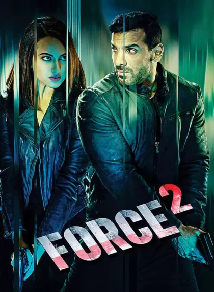 Force 2