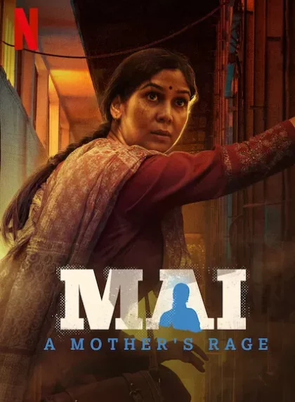 Mai: A Mother’s Rage (Season 1)