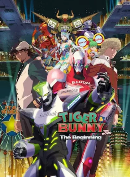 TIGER & BUNNY – The Beginning