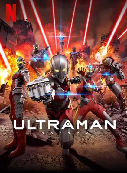Ultraman (Season 2)