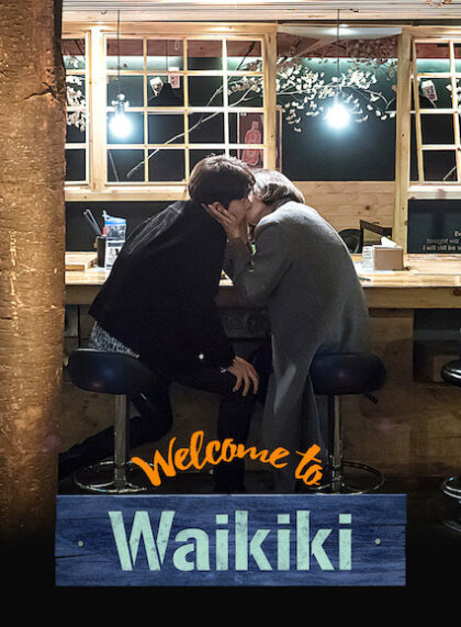Welcome to Waikiki (Season 1)