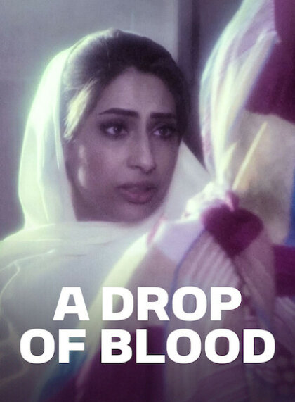 A Drop of Blood