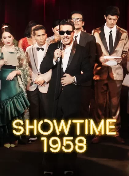 Showtime 1958