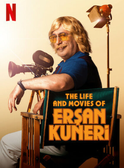 The Life and Movies of Erşan Kuneri (Season 1)